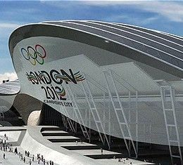 Lugares Londres 2012