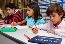 Métodos alternativos de enseñanaza: MÉTODO KUMON