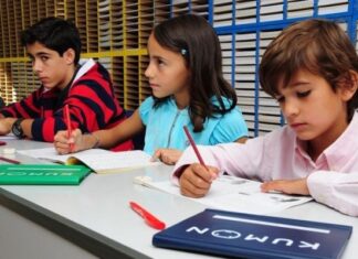 Métodos alternativos de enseñanaza: MÉTODO KUMON