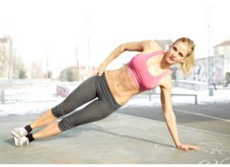 Ejercicios para fortalecer los músculos del tronco Tronco 1